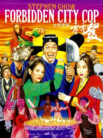 Poster to the movie "Forbidden City Cop" #883254