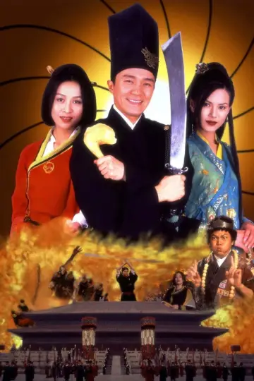 Poster to the movie "Forbidden City Cop" #883257