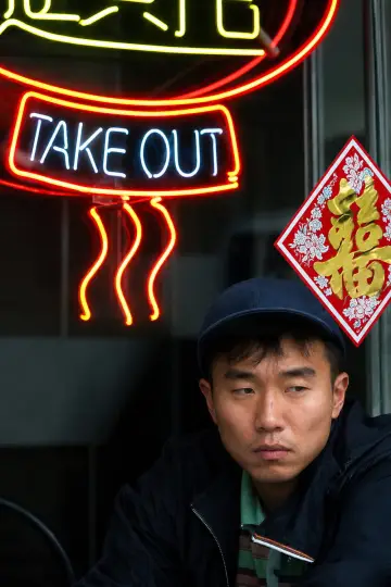 Poster to the movie "Take Out" #1205311
