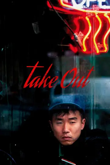 Poster to the movie "Take Out" #926407