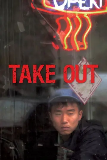 Poster to the movie "Take Out" #926408