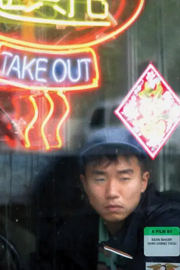 Poster to the movie "Take Out" #926411