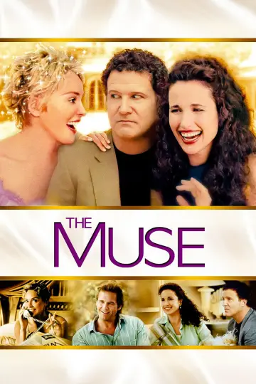 Poster to the movie "The Muse" #1076169