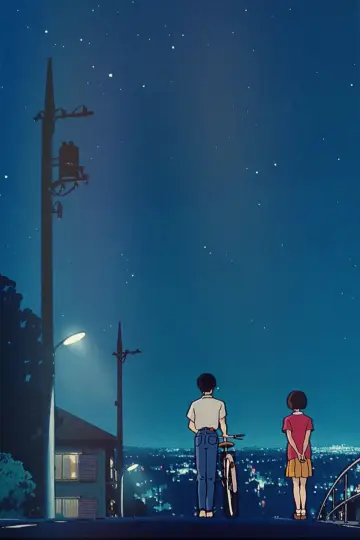 Poster to the movie "Whisper of the Heart" #1176971