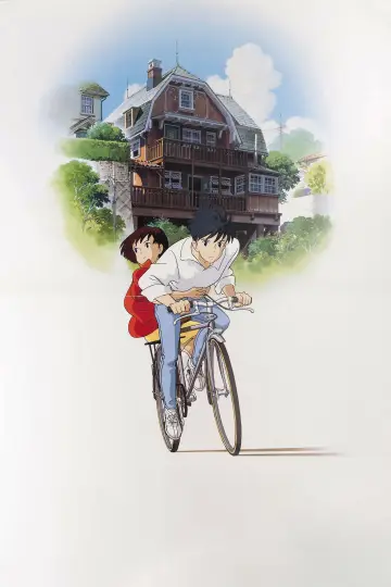 Poster to the movie "Whisper of the Heart" #1176972