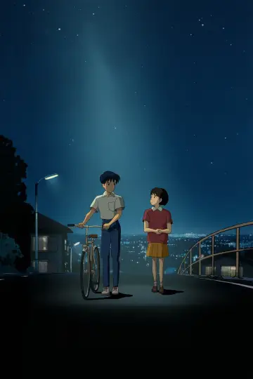 Poster to the movie "Whisper of the Heart" #1176973