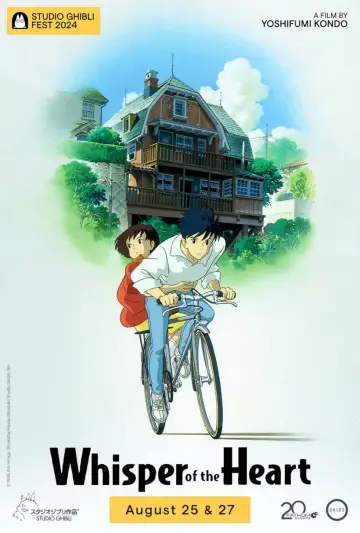 Poster to the movie "Whisper of the Heart" #688345