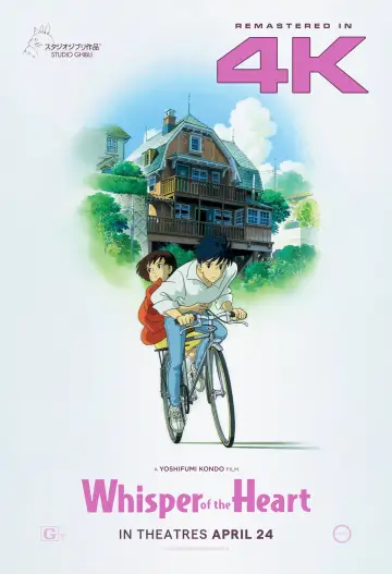 Poster to the movie "Whisper of the Heart" #849344