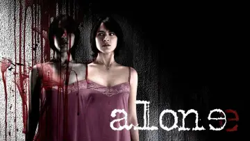 Backdrop to the movie "Alone" #1073620