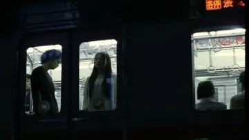 Backdrop to the movie "GO" #1122191