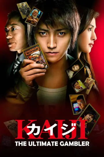 Poster to the movie "Kaiji: The Ultimate Gambler" #1186794