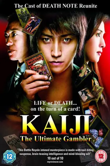 Poster to the movie "Kaiji: The Ultimate Gambler" #940225