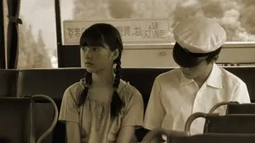 Backdrop to the movie "Eureka" #1113059