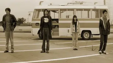 Backdrop to the movie "Eureka" #1113060
