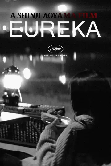 Poster to the movie "Eureka" #1113068