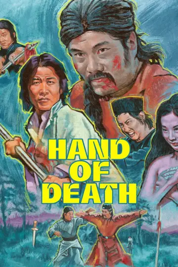 Poster to the movie "Hand of Death" #938794