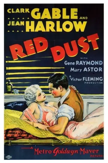Poster to the movie "Red Dust" #1075417