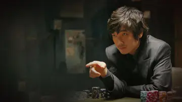 Backdrop to the movie "Tazza: The High Rollers" #1211679