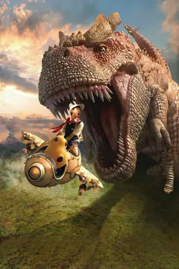 Poster to the movie "The Secret of the Magic Gourd" #877470