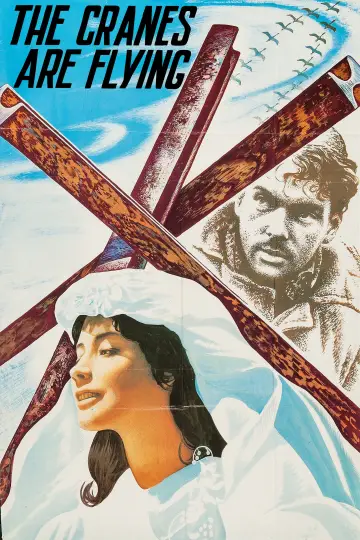 Poster to the movie "The Cranes Are Flying" #720518