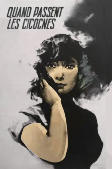Poster to the movie "The Cranes Are Flying" #751928