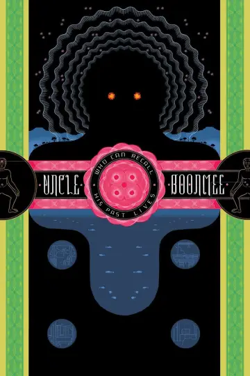 Poster to the movie "Uncle Boonmee Who Can Recall His Past Lives" #271429