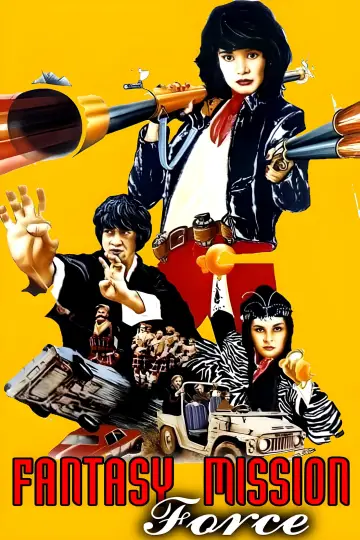 Fantasy Mission Force poster