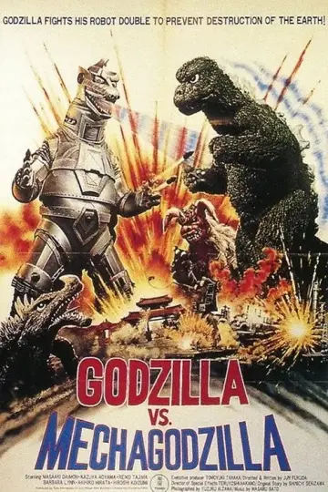 Poster to the movie "Godzilla vs. Mechagodzilla" #1022146