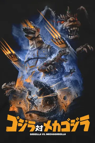 Poster to the movie "Godzilla vs. Mechagodzilla" #1022150