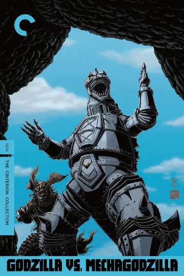 Poster to the movie "Godzilla vs. Mechagodzilla" #1022157