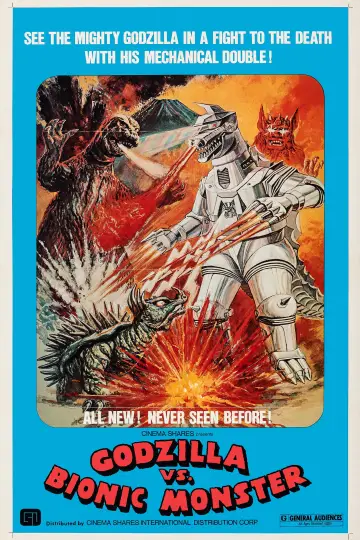 Poster to the movie "Godzilla vs. Mechagodzilla" #1022158