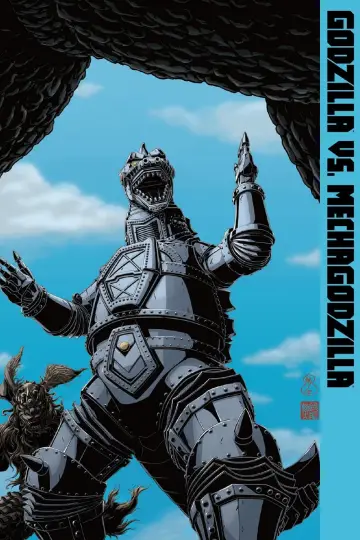 Poster to the movie "Godzilla vs. Mechagodzilla" #1022161