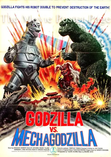 Poster to the movie "Godzilla vs. Mechagodzilla" #1022162