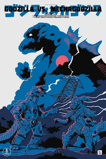 Poster to the movie "Godzilla vs. Mechagodzilla" #1022168