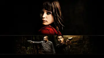 Backdrop to the movie "The Disappearance of Alice Creed" #1168627