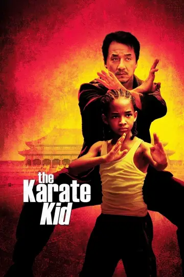 Poster to the movie "The Karate Kid" #615339