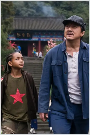 Poster to the movie "The Karate Kid" #615342