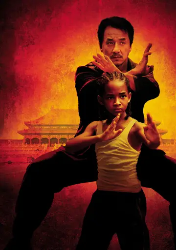 Poster to the movie "The Karate Kid" #615344