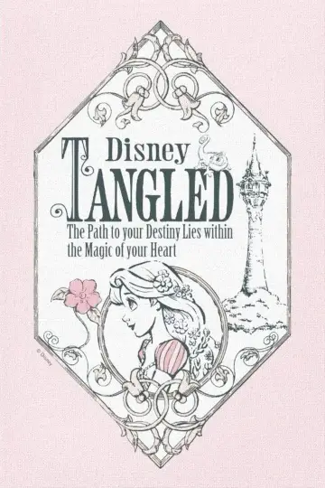 Poster to the movie "Tangled" #831264
