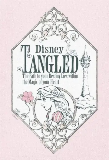 Poster to the movie "Tangled" #959792