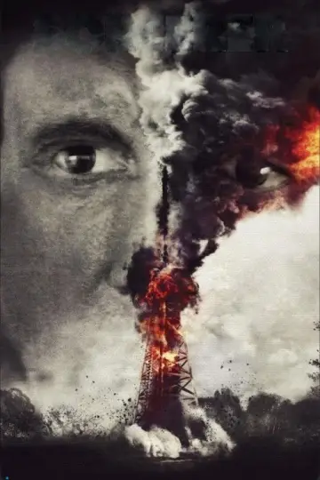 Poster to the movie "Sorcerer" #668822
