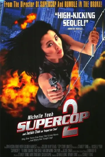 Poster to the movie "Supercop 2" #946537