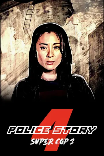 Poster to the movie "Supercop 2" #946539