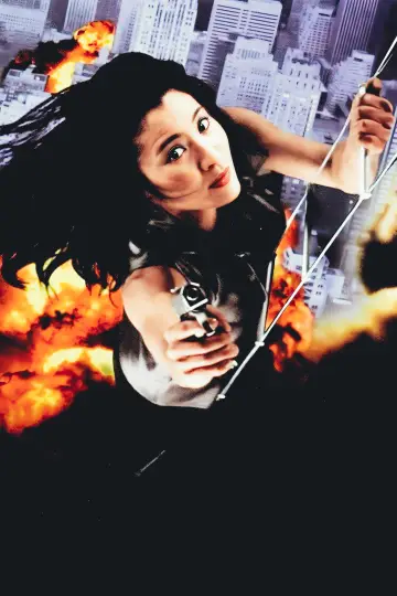 Poster to the movie "Supercop 2" #946541