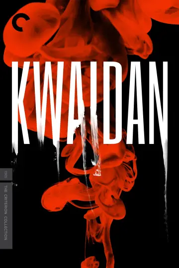 Poster to the movie "Kwaidan" #141046