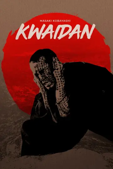 Poster to the movie "Kwaidan" #813045