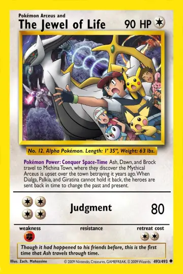 Poster to the movie "Pokémon: Arceus and the Jewel of Life" #116925