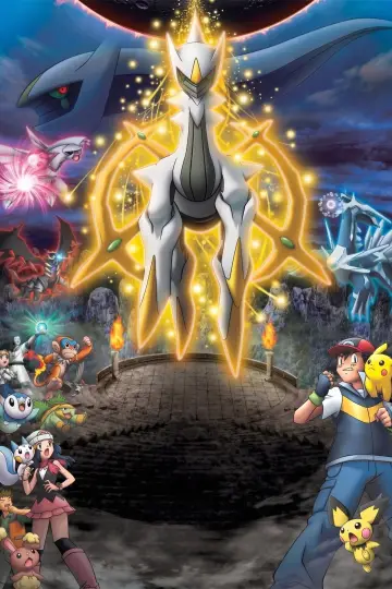 Poster to the movie "Pokémon: Arceus and the Jewel of Life" #879962
