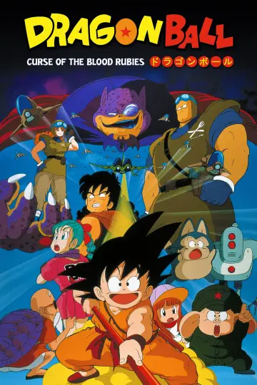 Poster to the movie "Dragon Ball: Curse of the Blood Rubies" #725304