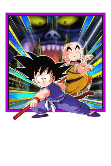 Poster to the movie "Dragon Ball: Sleeping Princess in Devil